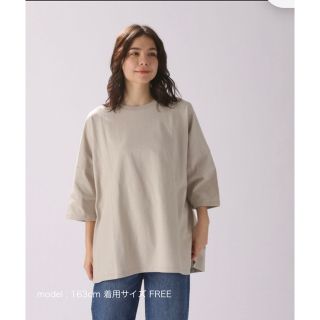 ニコアンド(niko and...)のニコアンド　nico and Tシャツ　カラーマイスター(Tシャツ(半袖/袖なし))