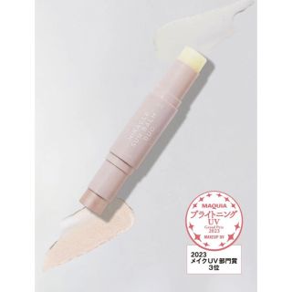 ハーリップトゥ(Her lip to)のherlipto MIRACLE SUN BALM DUO(フェイスカラー)