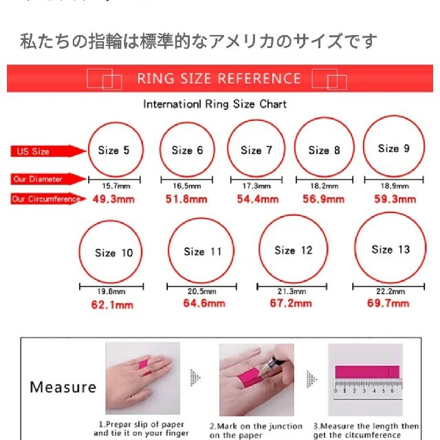 18k刻印入りリング レディースのアクセサリー(リング(指輪))の商品写真