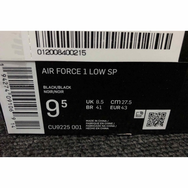 【新品】Supreme® Nike® Air Force 1 Low BLACK 9