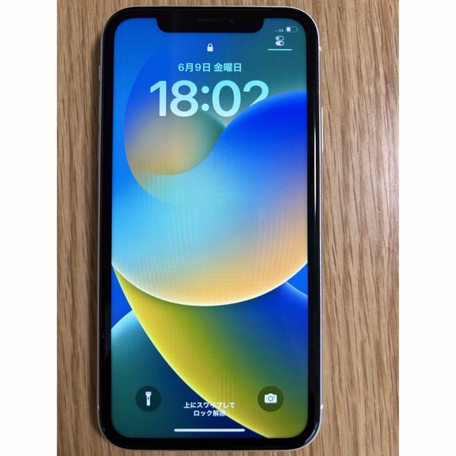 iPhone XR White 128 GB SIMフリー - スマートフォン本体