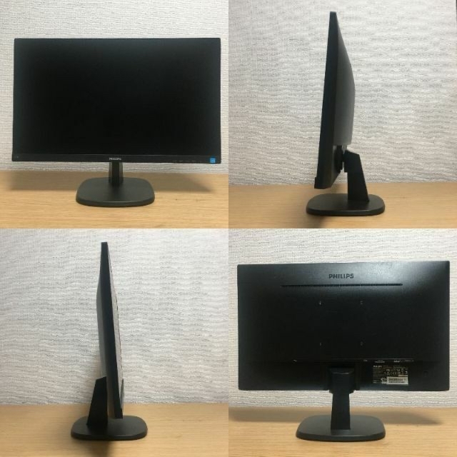 快適 Win11 Office2019 7世代i3 8G 新品SSD 23.8' | hima.am