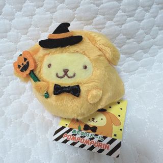 ポムポムプリン(ポムポムプリン)のサンリオ❣️激レア　ポムポムプリン　ハロウィン仕様　マスコット(キャラクターグッズ)