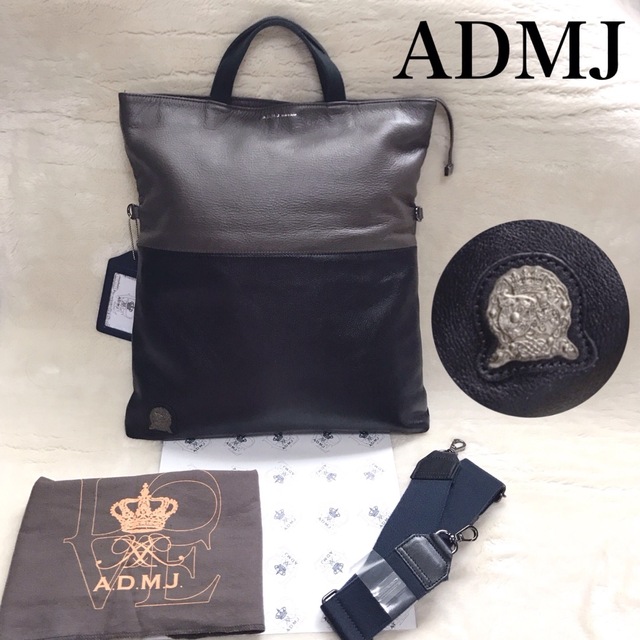 A.D.M.J.(エーディーエムジェイ)の極美品 ADMJ バイカラー 3way ショルダーバッグ ハンドバッグ ロゴ レディースのバッグ(ショルダーバッグ)の商品写真