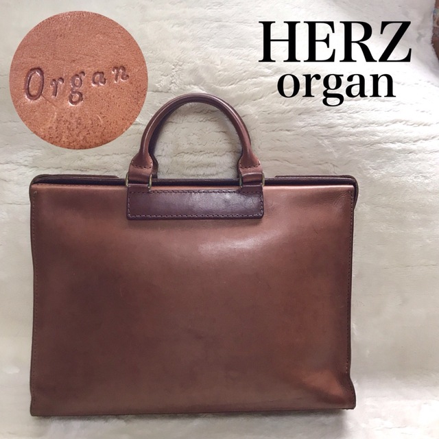 HERZ organ ドイツホックの二本手バッグ ビジネスバッグ ブリーフケース