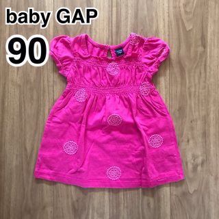 ベビーギャップ(babyGAP)の【baby  GAP】ベビーギャップ ピンク ワンピース 90(ワンピース)