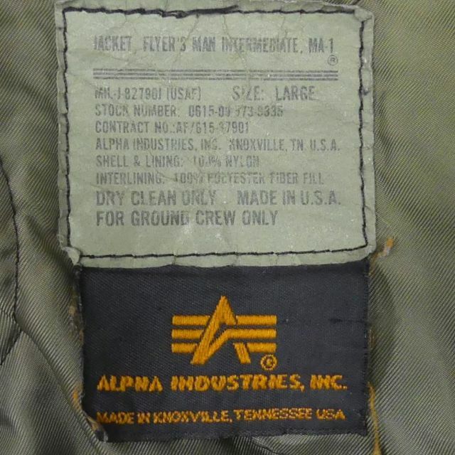 alpha - アメリカ製 MA-1 フライトジャケット USA アルファ メンズ
