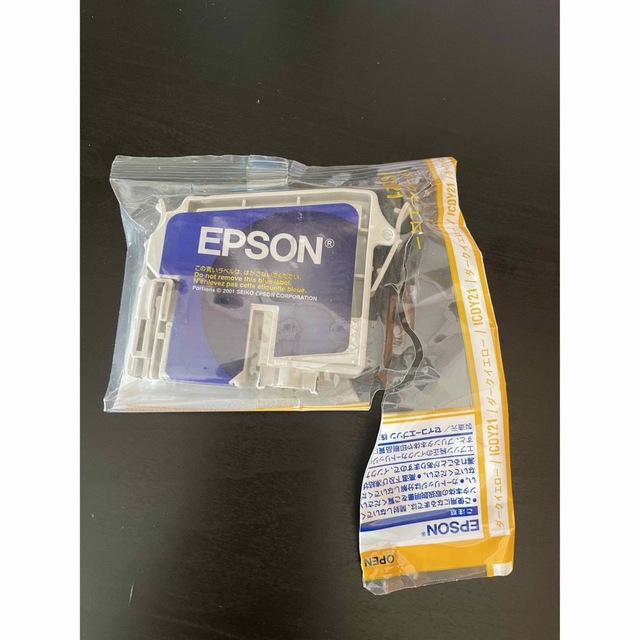 EPSON(エプソン)のEPSON 純正 インクカートリッジ　シアン　ICC21 2つセット➕おまけ インテリア/住まい/日用品のオフィス用品(オフィス用品一般)の商品写真