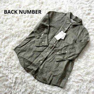 バックナンバー(BACK NUMBER)のback number 長袖　シャツ　麻　100%  L(シャツ/ブラウス(長袖/七分))