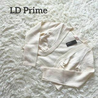 エルディープライム(LD prime)の新品　タグ　LD Prime カーディガン　キラキラ　ホワイト　白　ショート丈(カーディガン)