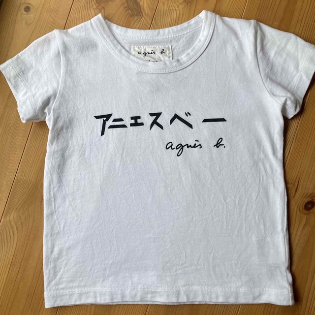 agnes b.(アニエスベー)のagnes b. キッズ　ロゴ　Tシャツ　ADAM ET ROPE'  キッズ/ベビー/マタニティのキッズ服男の子用(90cm~)(Tシャツ/カットソー)の商品写真