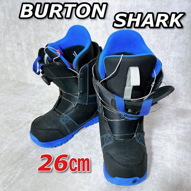 バートン　BURTON  SHARK  スノーボードブーツ　ブルー　26㎝　ボア