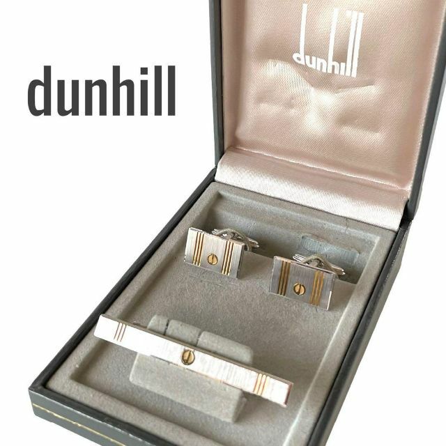 Dunhill - 箱付き!! dunhill ダンヒル ネクタイピン カフス