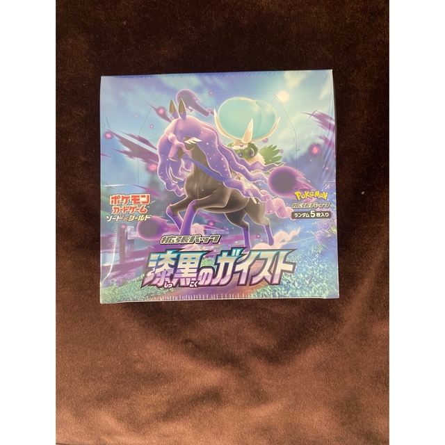 ポケモンカード　漆黒のガイスト 1BOX   未開封シュリンク付き