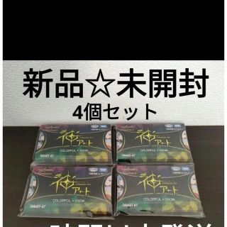 タカラトミー(Takara Tomy)のデュエルマスターズ　神アート　4つセット(Box/デッキ/パック)