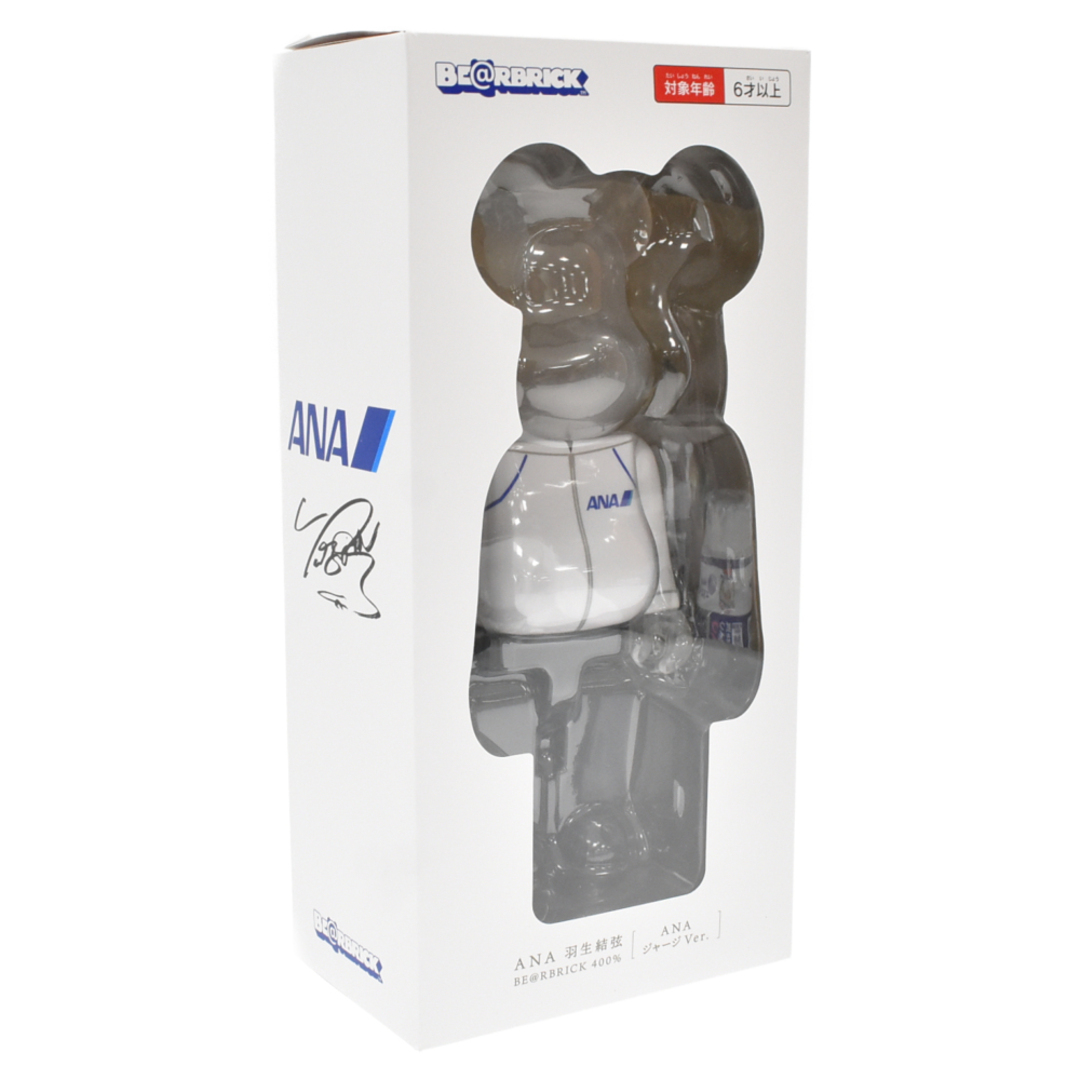 MEDICOM TOY メディコムトイ YUZU×BE＠RBRICK for ANA 400% 羽生結弦