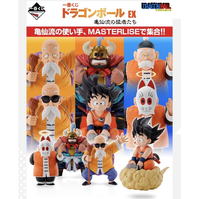 クーポン利用で1000円OFF 【お買得・本日発送】バラ売り可