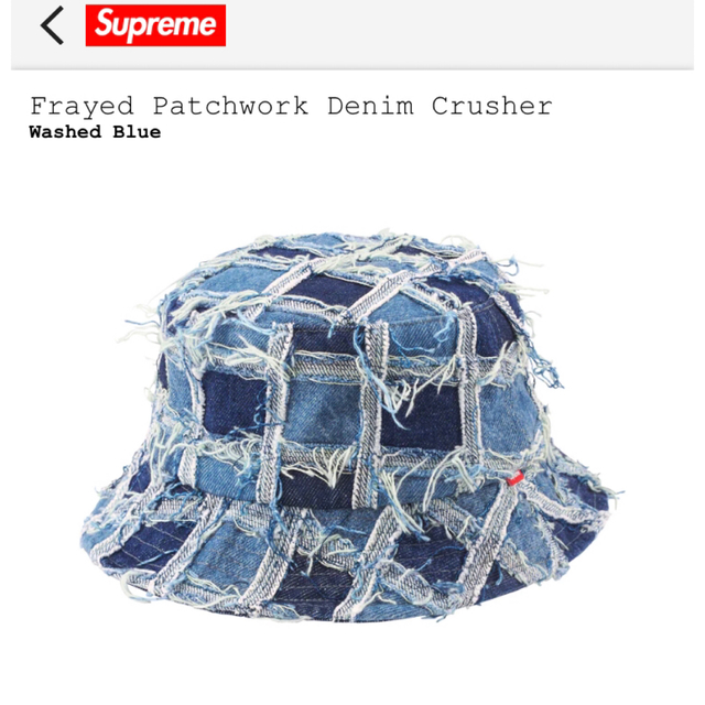 Supreme(シュプリーム)のsupreme Frayed Patchwork Denim Crusher メンズの帽子(キャップ)の商品写真