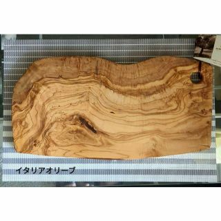 Arte Legno アルテレニョ 42cm カッティングボード まな板 一枚板の