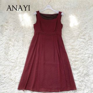 アナイ(ANAYI)の【美品】アナイ ドット 水玉 シフォン ノースリーブ ワンピース お呼ばれ 38(ひざ丈ワンピース)