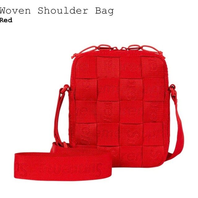 今だけスーパーセール限定 supreme Woven Shoulder Bag agapeeurope.org