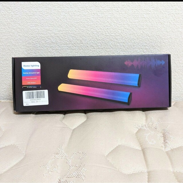 ★新品★ バーライト LED スマート ゲーミングライト RGB フルカラー