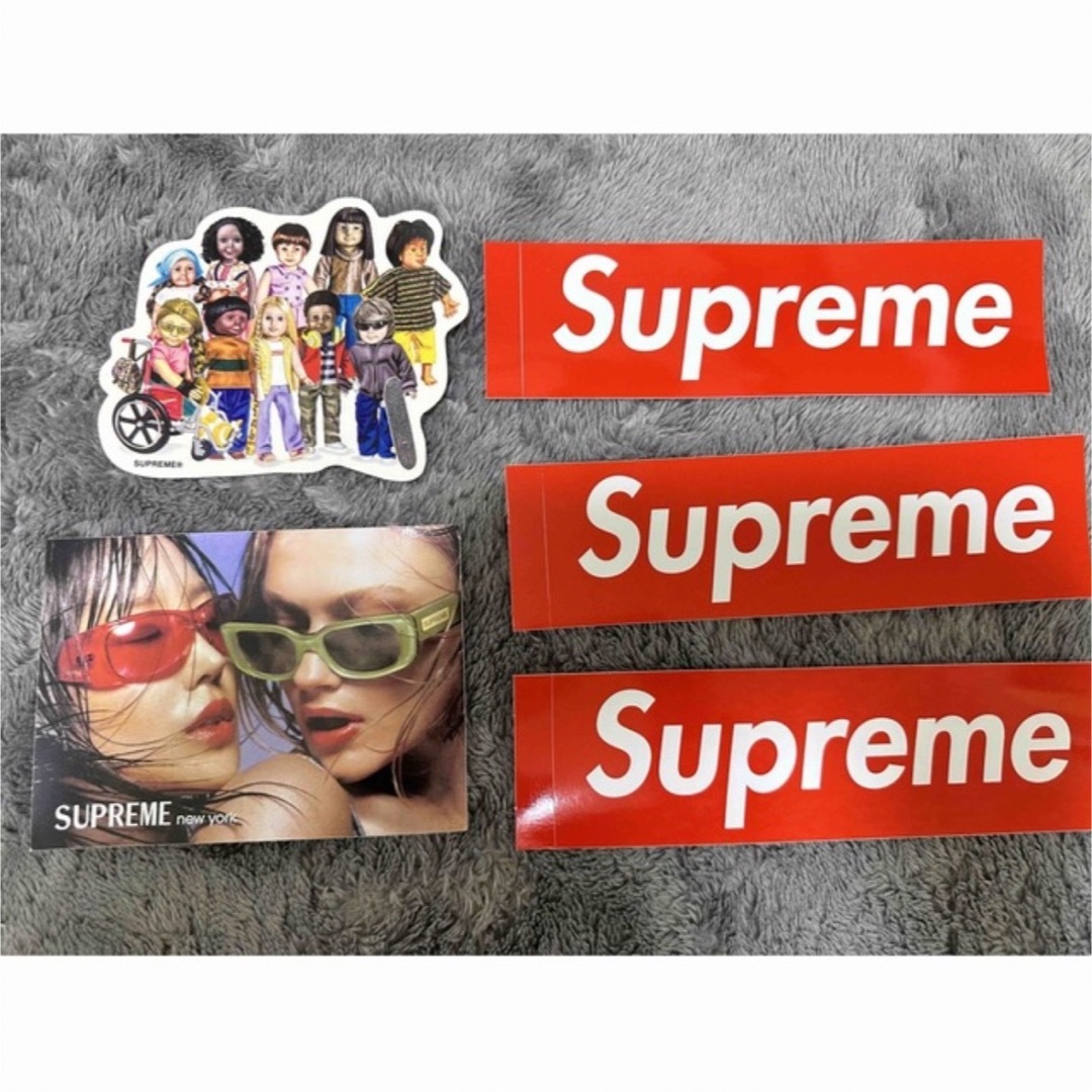 supreme Woven Shoulder Bag 2