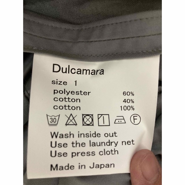 【21SS dulcamara チノチノセットアップ】