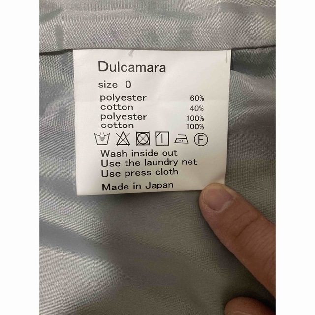 【21SS dulcamara チノチノセットアップ】