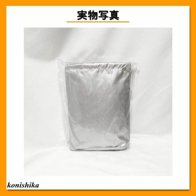 ≪超目玉☆12月≫ バイクカバー3XL XXXLブラック×シルバー 防水大型バイク防塵雨対策 74 バイクカバー3XL XXXLオールブラック 大型バイクカバー単車防水防塵*75*