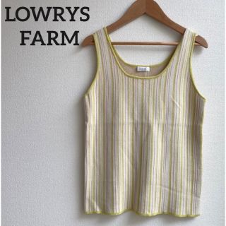 ローリーズファーム(LOWRYS FARM)のLOWRYS FARM 新品　アソートガラタンク(タンクトップ)