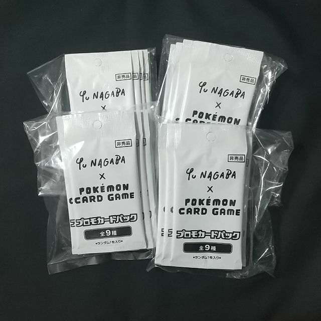 遊戯王 未仕分け品 約14000枚 大量 まとめ売り 遊戯王 未仕分け品 約14000枚 大量 まとめ売り