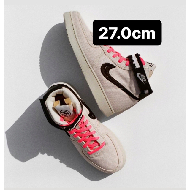 STUSSY NIKE VANDAL HI fossil 27cm