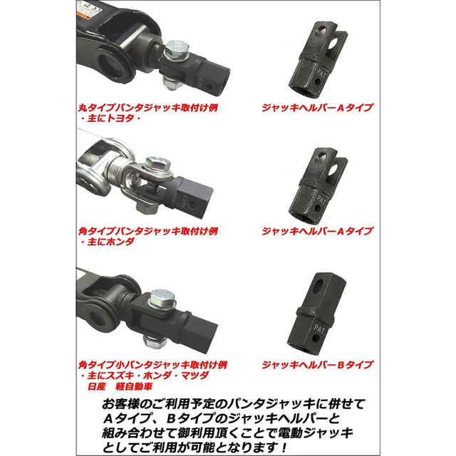 エマーソン タイヤ交換工具 電動インパクトレンチの通販 by TT's shop｜ラクマ