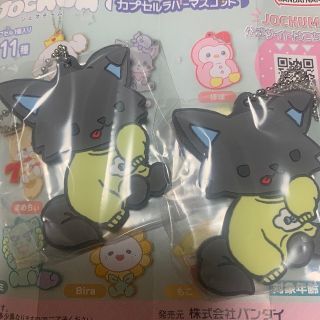 JOCHUM JO1(アイドルグッズ)