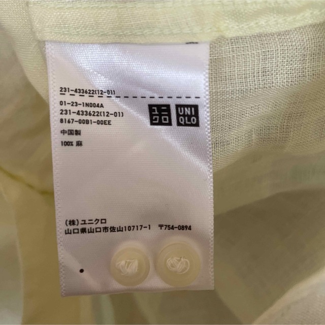 UNIQLO(ユニクロ)の&& UNIQLO プレミアムリネンシャツ L レディースのトップス(シャツ/ブラウス(長袖/七分))の商品写真