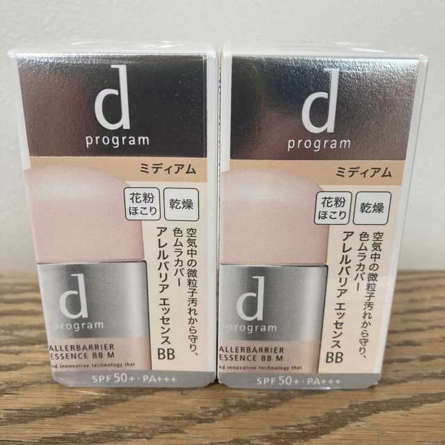 d program(ディープログラム)の資生堂 d プログラム アレルバリア エッセンス BB N ミディアム(30ml コスメ/美容のスキンケア/基礎化粧品(美容液)の商品写真