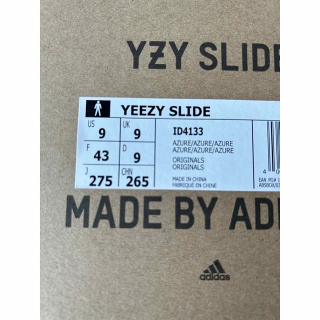 adidas(アディダス)のADIDAS YEEZY SLIDE ID4133  AZURE 27.5cm メンズの靴/シューズ(サンダル)の商品写真