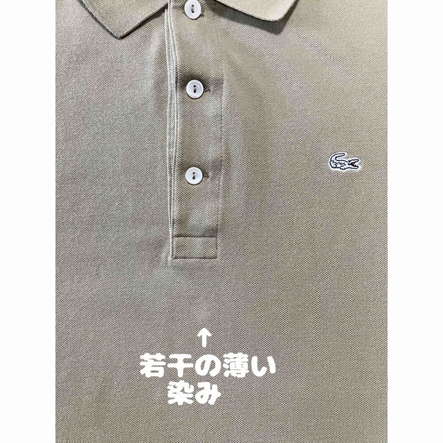 LACOSTE(ラコステ)の銀タグ/銀ワニ ラコステ メンズ ポロシャツ サイズ〔4〕 メンズのトップス(ポロシャツ)の商品写真