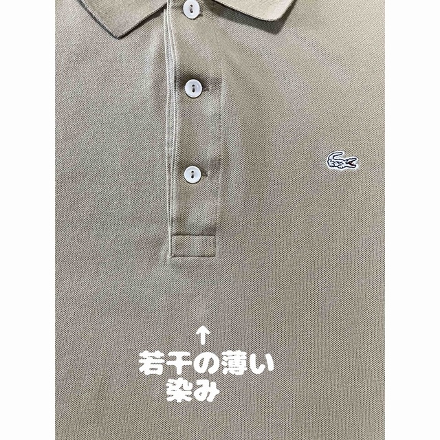銀タグ/銀ワニ ラコステ メンズ ポロシャツ サイズ〔4〕 | ochge.org