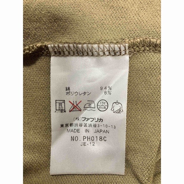 LACOSTE(ラコステ)の銀タグ/銀ワニ ラコステ メンズ ポロシャツ サイズ〔4〕 メンズのトップス(ポロシャツ)の商品写真
