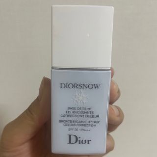 ディオール(Dior)のディオール スノーメイクアップベースUV35ブルー(化粧下地)