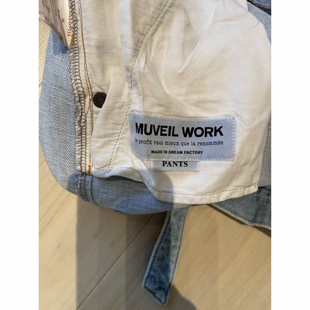 MUVEIL WORK(ミュベールワーク)のMUVEIL WORK（ミュベールワーク）/デニムショートパンツ レディースのパンツ(ショートパンツ)の商品写真