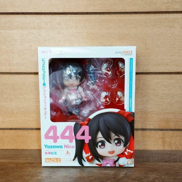【ねんどろいど】矢澤にこ 444 ラブライブ! フィギュア / 未開封フィギュア