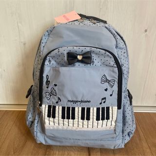 メゾピアノ(mezzo piano)のメゾピアノ　リュックサック　新品(リュックサック)