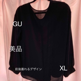 ジーユー(GU)のGU トップス　　XL(カットソー(長袖/七分))