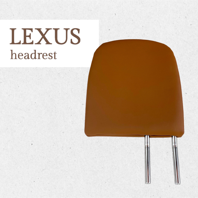 《LEXUS》純正 LX570 ヘッドレスト