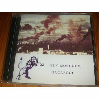 Sly Mogoose - DACASCOS 人気盤 CD(クラブ/ダンス)