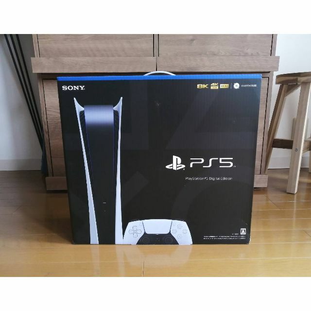 新品　未開封　PlayStation5 デジタルエディション
