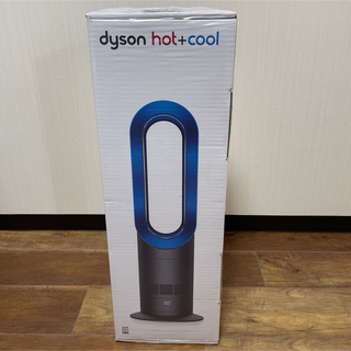 ダイソン(Dyson)のdyson ダイソン AM09 hot + cool ダイソンホット&クール (ファンヒーター)